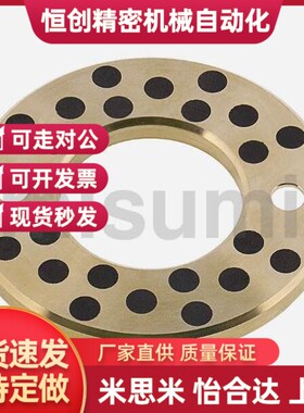 替代米思米MPWZ/MPWTZJTW10/12/16/20/25/30/35/40/50SPW