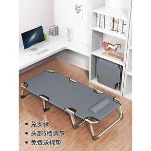 折贴单人床可以躺着睡觉的椅子办公室午休180阳台晒太阳折叠高级
