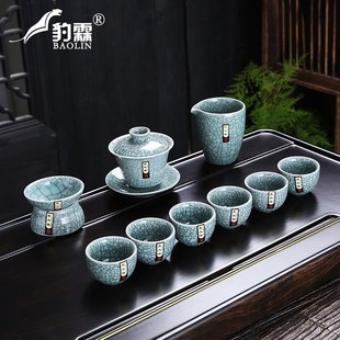 哥窑功夫茶具套装 冰裂釉茶具中式 家用办公会客厅开片可养盖碗套装