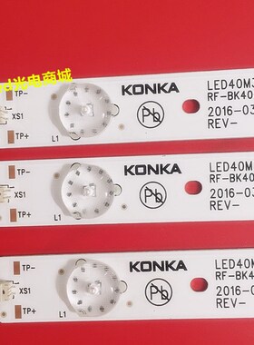 适用康佳LED40R6000U灯条LED40M3000A 303SK400037配屏72001029YT
