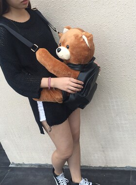 热销Winter Women/Girls Fashion Leather Backpack Plush Teddy