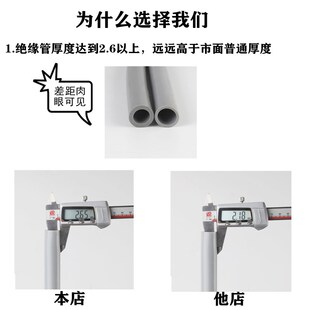 现货冷缩电缆终端头m电力附件中间连接绝缘套管高压10kV三单芯户