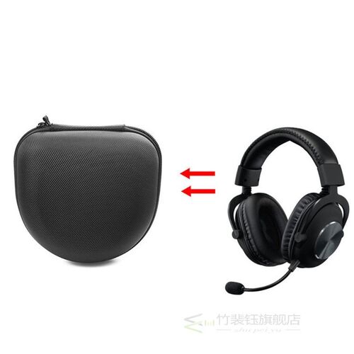 New Hard Case For -Logitech G Pro X Gaming Wireless Headphon