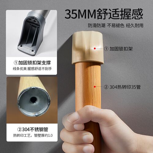 木纹扶手无障碍楼梯走廊扶手栏杆老人残疾人安全防滑厕所养老院
