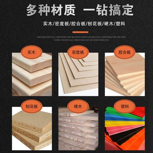 滚珠T型刀槽口刀开槽刀木工开槽铣刀T型槽口刀修边机雕刻机刀头