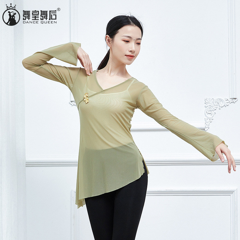 2022古典舞服喇叭长袖网纱衣 现代民族身韵瑜伽演出基训练功服女,运动/瑜伽/健身/球迷用品,现代舞服装,淘宝优惠券,粉丝福利购,淘宝优惠卷