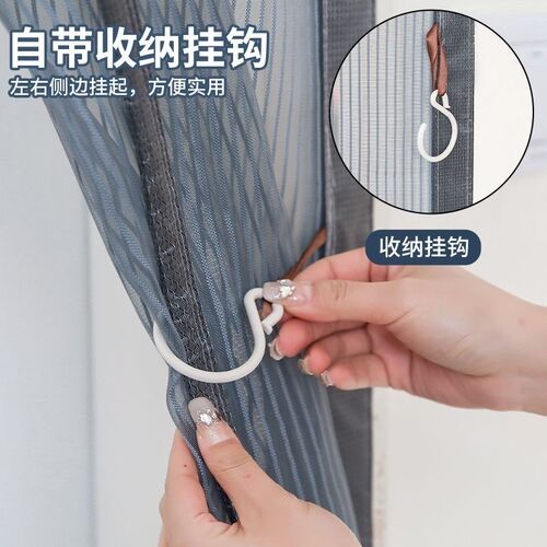 金刚网全磁条防蚊门帘魔术贴家用大门磁吸卧室隔断帘免打孔纱门帘