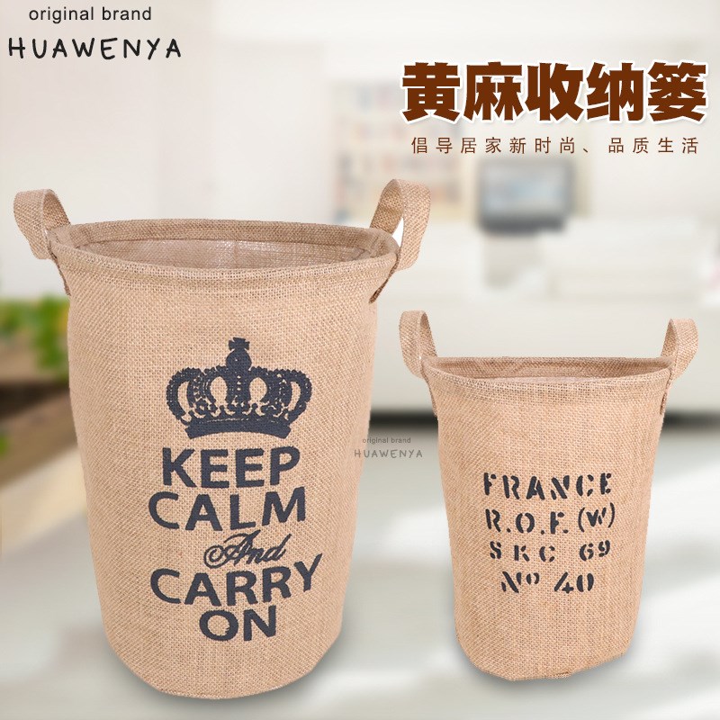 现货折叠脏衣篮洗衣篮大小号环保黄麻收纳桶麻布收纳篮垃圾篓