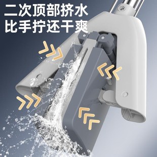 平板海绵拖把家用一拖净懒人免手洗卫生间吸水胶棉拖把头 2024新款