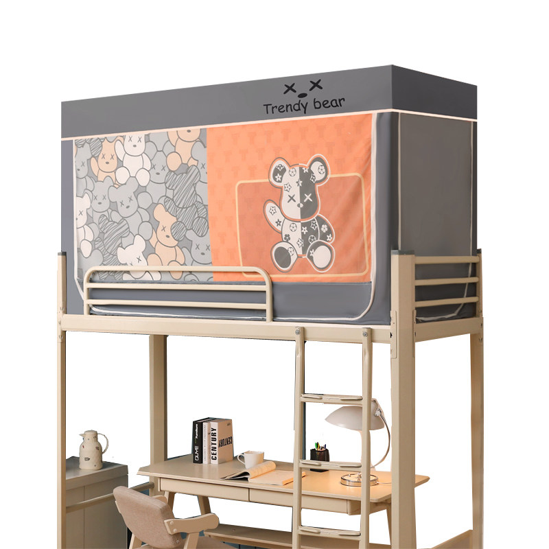 床帘蚊帐一体式上下床遮光学生宿舍上铺支架防尘S顶布新型下铺大,床上用品,蚊帐,淘宝优惠券,粉丝福利购,淘宝优惠卷