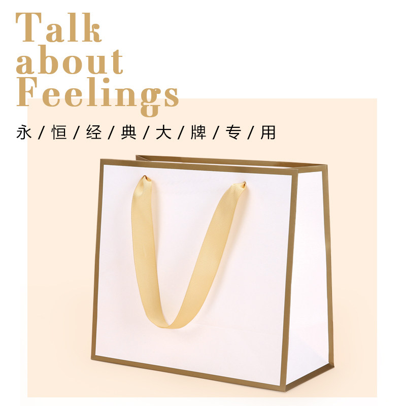 现货金色高档礼品袋n子小号纸袋手提袋定制特大号衣服服装店购物