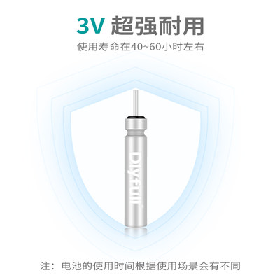 丹尼富夜光漂电池通用425动力源322鱼漂小电池电子漂电池