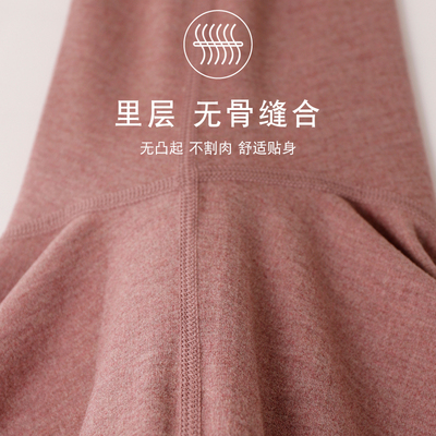 德绒老年人秋衣秋裤套装女士妈妈女式大码内衣中老年线衣线裤老人