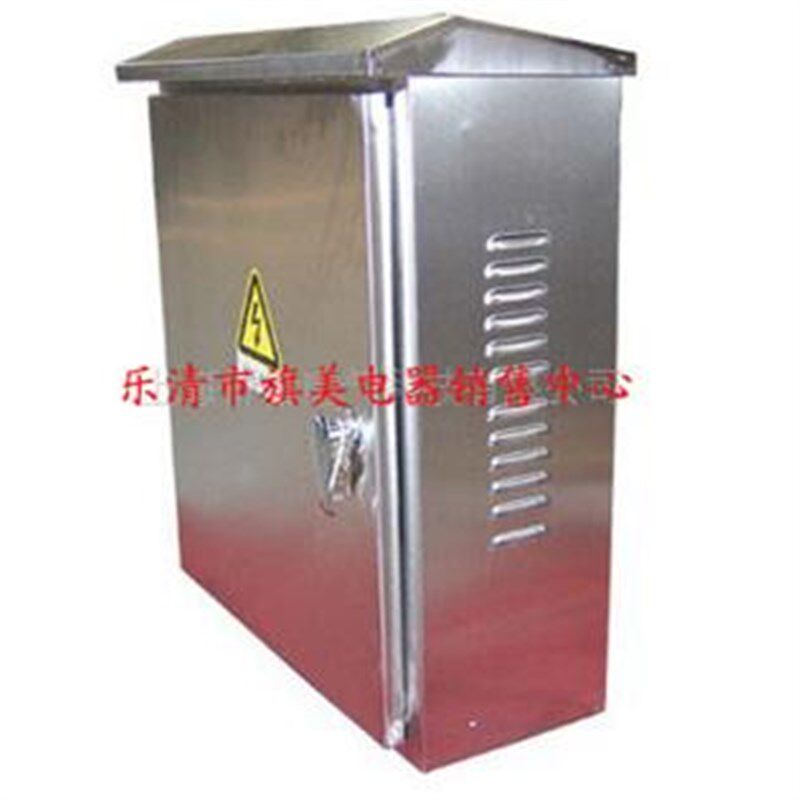 户外不锈钢配电箱动力箱控制箱 500x400x180布线箱户外室