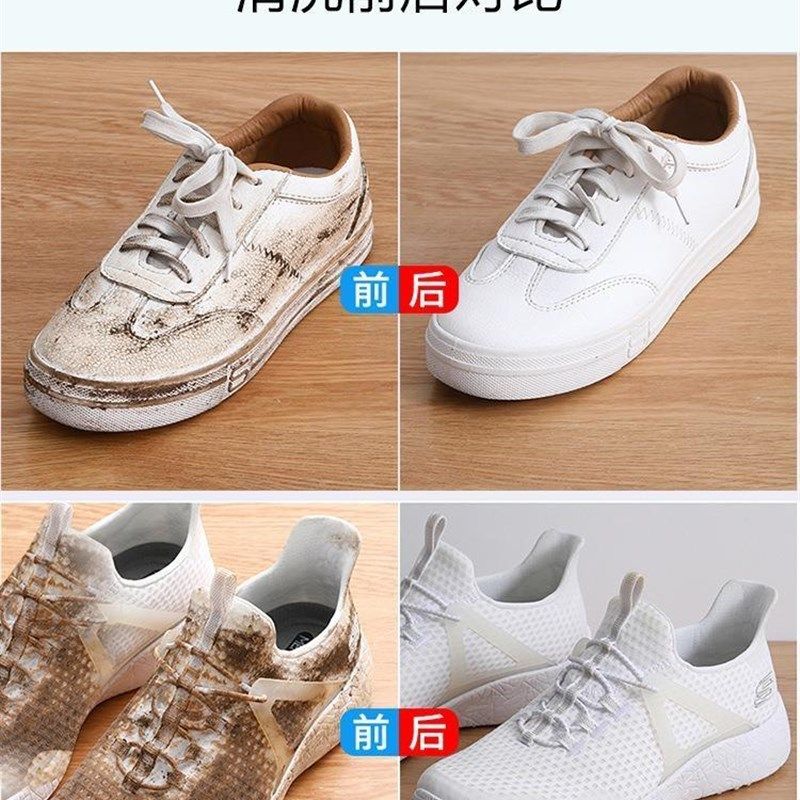 现货速发洗鞋机家用小型迷你洗鞋子烘干洗衣机自动刷鞋器懒人洗鞋,生活电器,擦鞋器/刷洗鞋机/电动鞋刷,淘宝优惠券,粉丝福利购,淘宝优惠卷