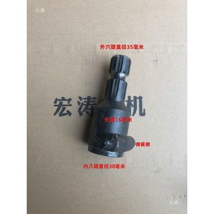 拖拉机动力输出轴变径接头旋耕机传动轴