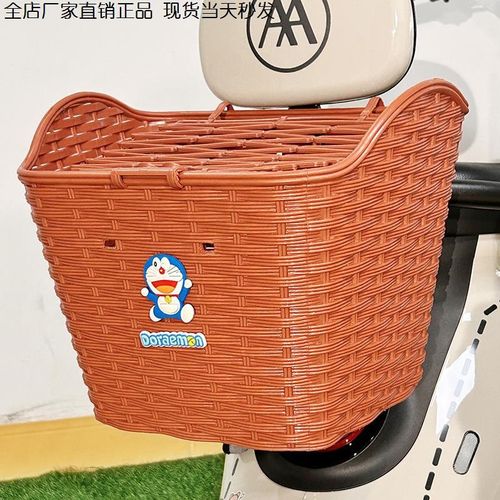 电动车后面车筐后置电动摩托车后尾挂篮加大书包篓后用靠背菜篮子