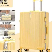 新款 铝框静音行李箱学生拉杆箱24寸女旅行箱20寸登机拉箱密码 箱小