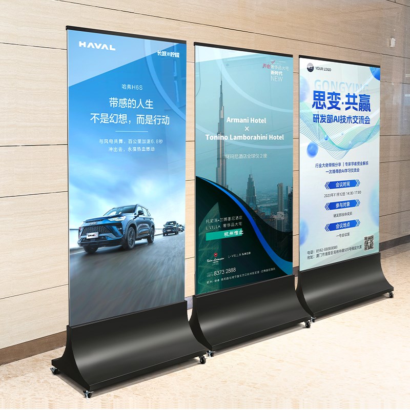 玻璃立牌丽屏展架商场立式落地式广告牌不锈钢水牌双面立屏指示牌