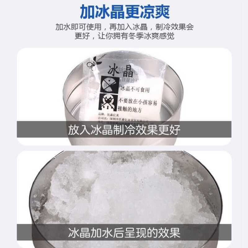 新款冰垫冰枕头儿童水枕头成人夏季凉爽水垫坐垫注水水袋降温冰凉,居家日用,冰垫,淘宝优惠券,粉丝福利购,淘宝优惠卷