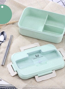 Straw Wheat Student Heated Lunch Box Picnic Food Container S