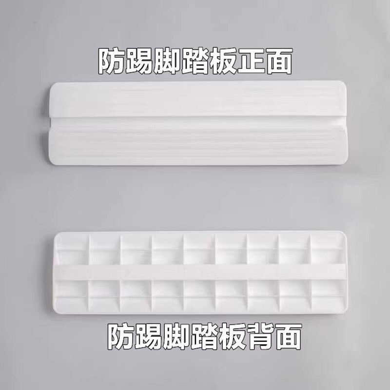 宠物围栏护栏栅栏防绊脚踏板门栏配件防跌倒加固器导向片斜坡