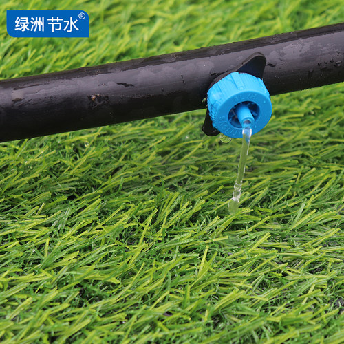 自动恒压无视高i度落差山地果树滴灌盆栽滴箭专用4L6L压力补偿滴