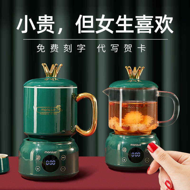 速发公司年会伴手礼送员工实用礼物商务定制过年新年礼品高档送客