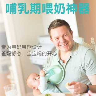 硅胶支架 喂奶神器支架抖音同款 懒人免手持奶爸自动哺乳支架便携式