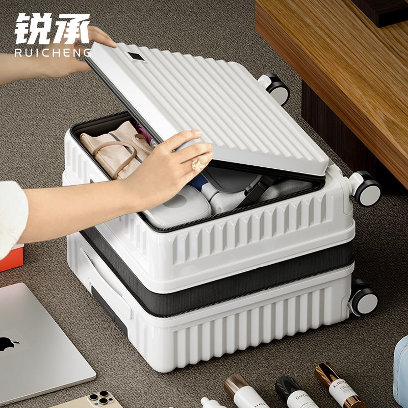 侧开登机小行李箱女短途旅行1w8寸20免托运轻便迷你16前开拉杆箱