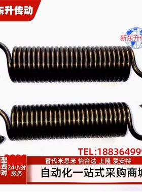 YAWA-D2 3-L10 15 YAWY YBWY-D3 YUH-D10-L15 YBWU-D3 拉伸弹簧