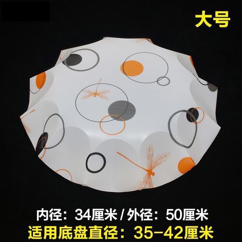 小众高货圆形老款吸顶灯PP磁铁灯罩吸铁灯罩外壳卧室灯罩儿童房间