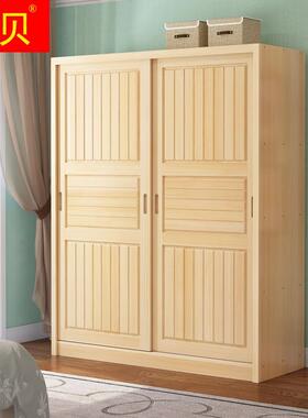 两扇门1.5米衣柜1.5m宽80长推拉门2m一米五120高150实木100cm1米5