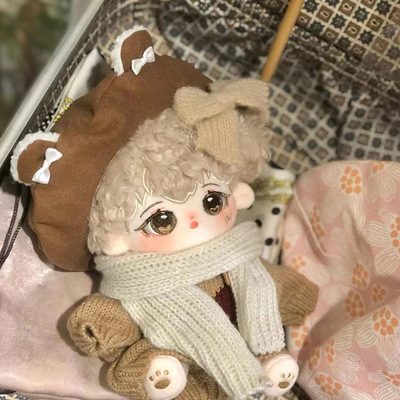 倦倦棉花娃娃20cm无属性毛绒公仔男娃换装娃衣毛绒玩具送女生礼物