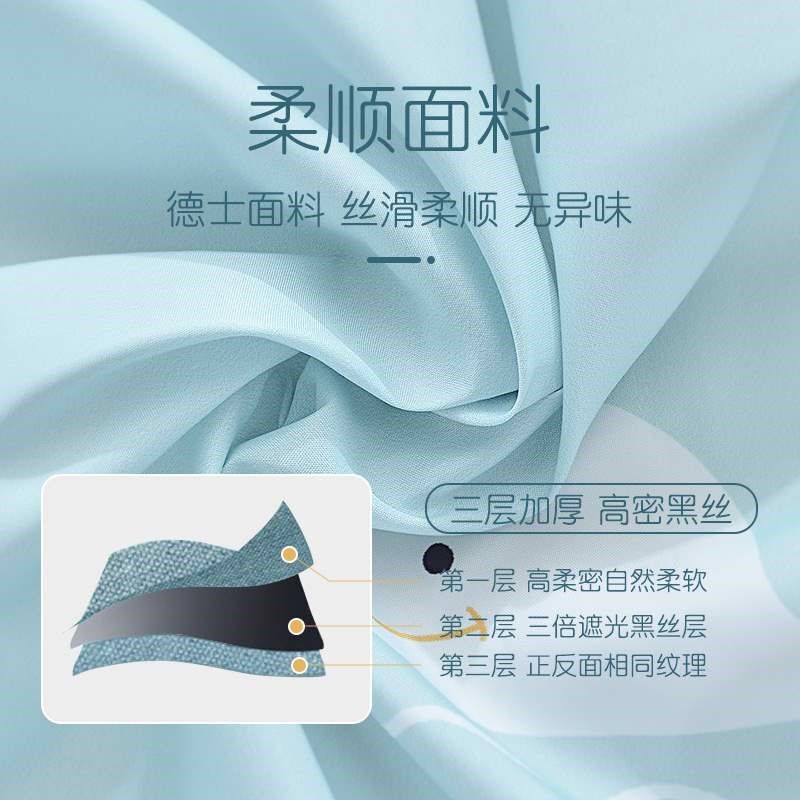 浴帘防水布套装浴室免打孔卫生间窗帘防霉帘子挂帘洗澡门帘松之禾