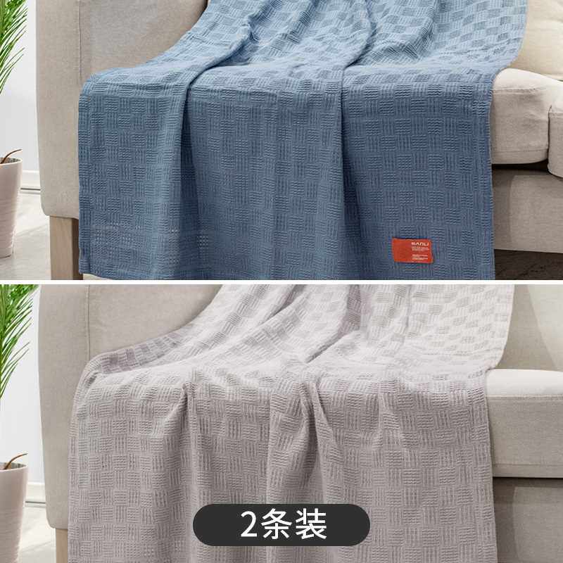 速发2条 三利纱布毯子夏季全棉毛巾被办公室午睡空调沙发小毛毯盖