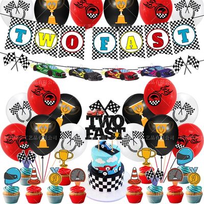 厂家Racing Car Theme Birthday Decoration Set Cool Race Car T