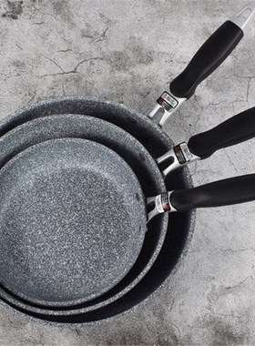 Frying Pan 20cm 26cm 28cm Non-stick Skillet Cauldron Inducti
