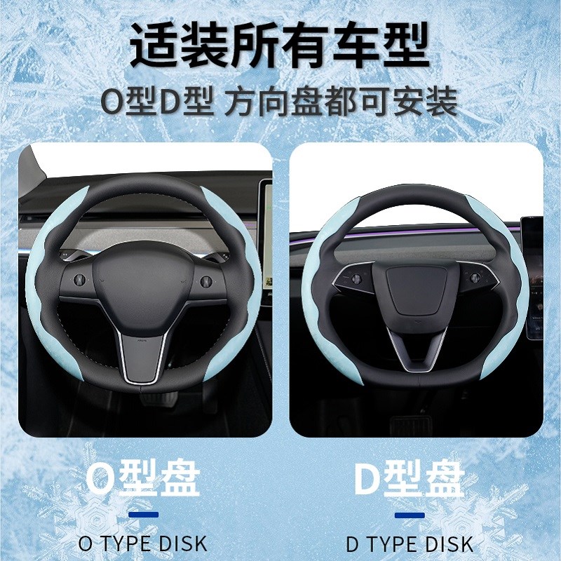速发比亚迪汉方向盘套海鸥海豚e2秦f3宋pro唐plusdmi驱逐舰05汽车