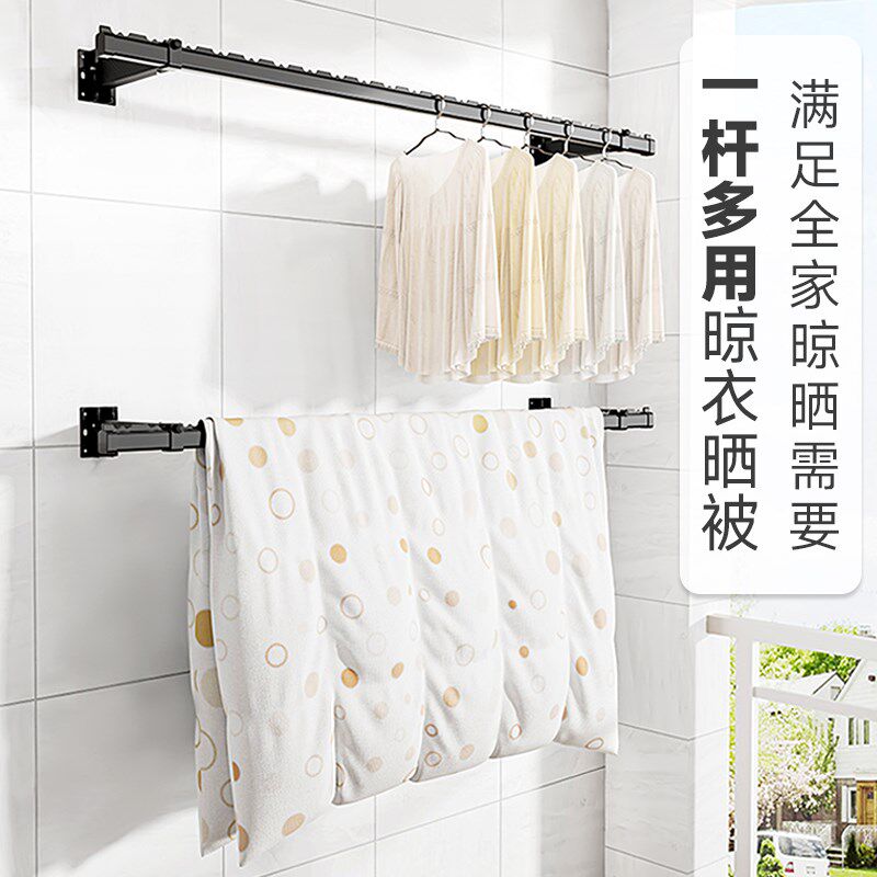 侧装晾衣架墙上固定式阳台晾衣杆侧墙侧边晒衣架家用挂凉衣杆一根
