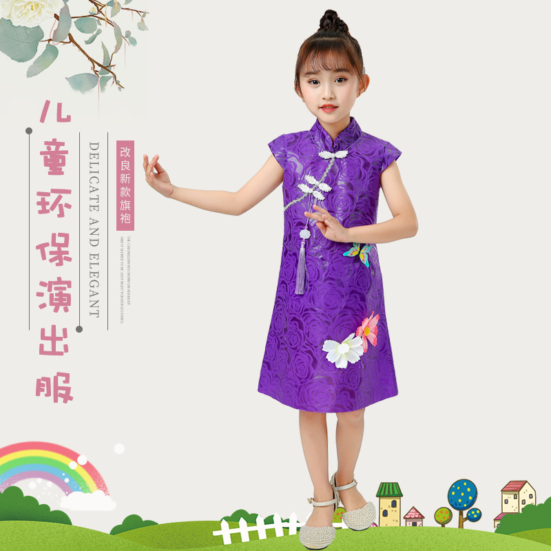 六一儿童环保服装幼儿园手工创意diy亲子L女童时装走秀塑料袋演出
