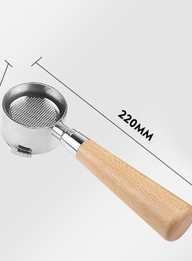 Coffee Bottomless Portafilter for Delonghi EC680/EC685 Filte