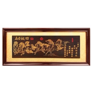 办公室乔迁开业牌匾额八骏图实木雕字画礼品仿古墙面装饰客厅招牌