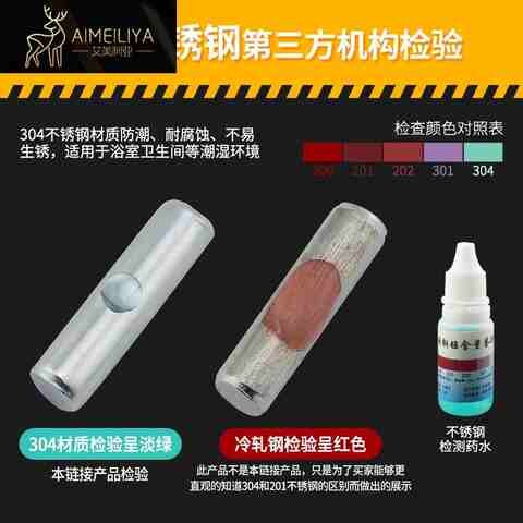 现货304不锈钢隔板钉衣柜层板托架物搁板粒木板T活动玻璃酒柜支架