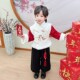古装 女宝宝周岁礼服冬装 儿童喜庆新年唐装 汉服男童拜年服国风冬季