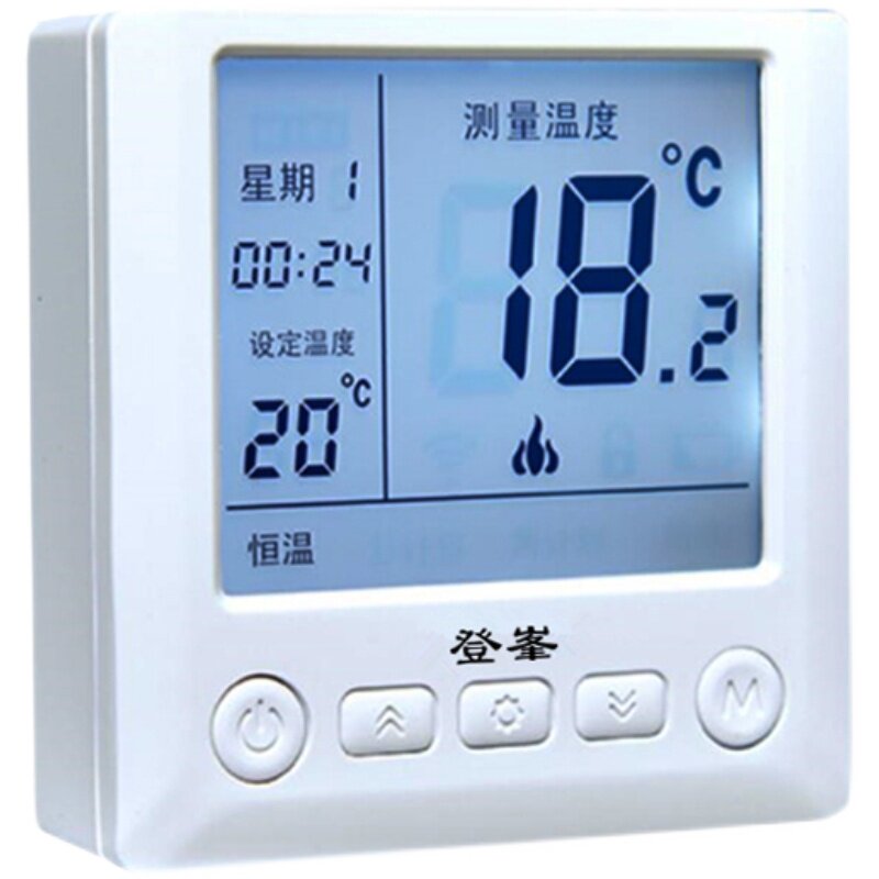 新品登峯8606有线壁挂炉温控器电池款温K控开关恒温编程定时控温怎么样,好用不?