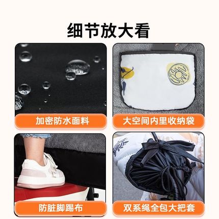 电动车挡风被冬季亲子款电瓶车摩托车儿童冬款加绒加厚开叉防风罩