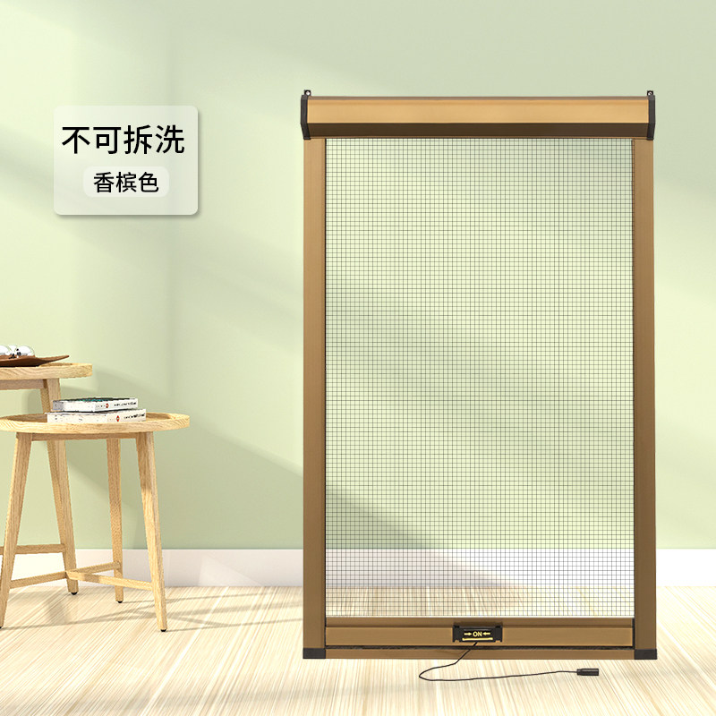 定制防蚊隐形卷筒下拉伸缩纱窗内开外开推拉纱窗网自装可拆洗沙窗