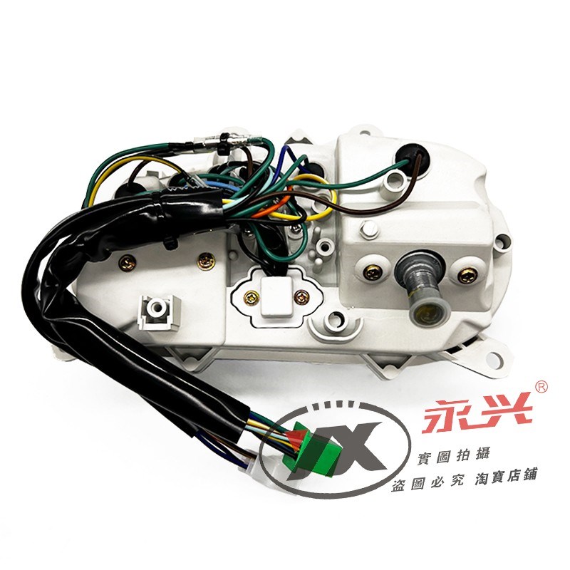 轻骑东本摩托车JM150-24L/DB150-2C酷尚魔影仪表里程表码表总成