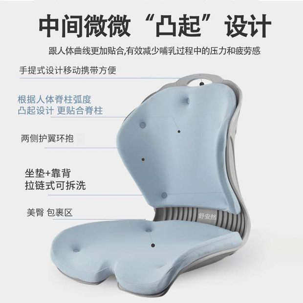 哺乳椅喂奶椅孕妇床上靠背椅坐月子护腰神器懒人沙发榻米座,住宅家具,懒人沙发,淘宝优惠券,粉丝福利购,淘宝优惠卷